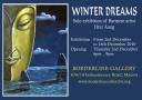 Winter Dreams Invitation