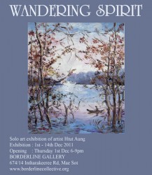wanderingspirit_invite