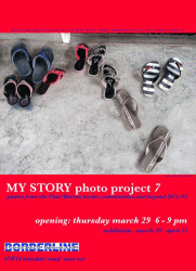 download.jpg-invitation.gif-web
